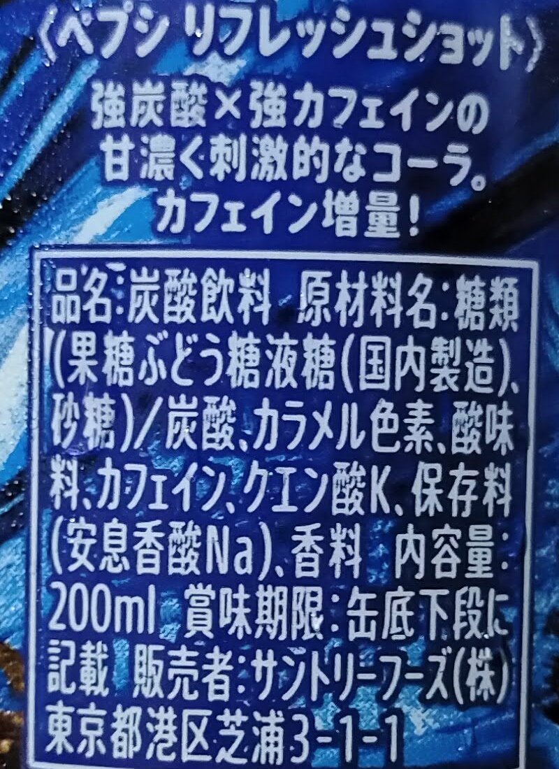 f:id:mogmogfirst:20210519193026j:plain