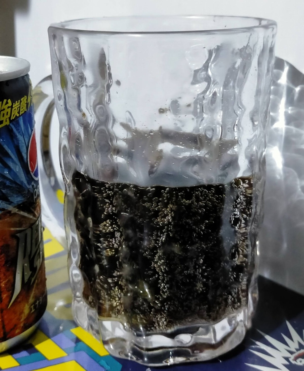 f:id:mogmogfirst:20210519193059j:plain