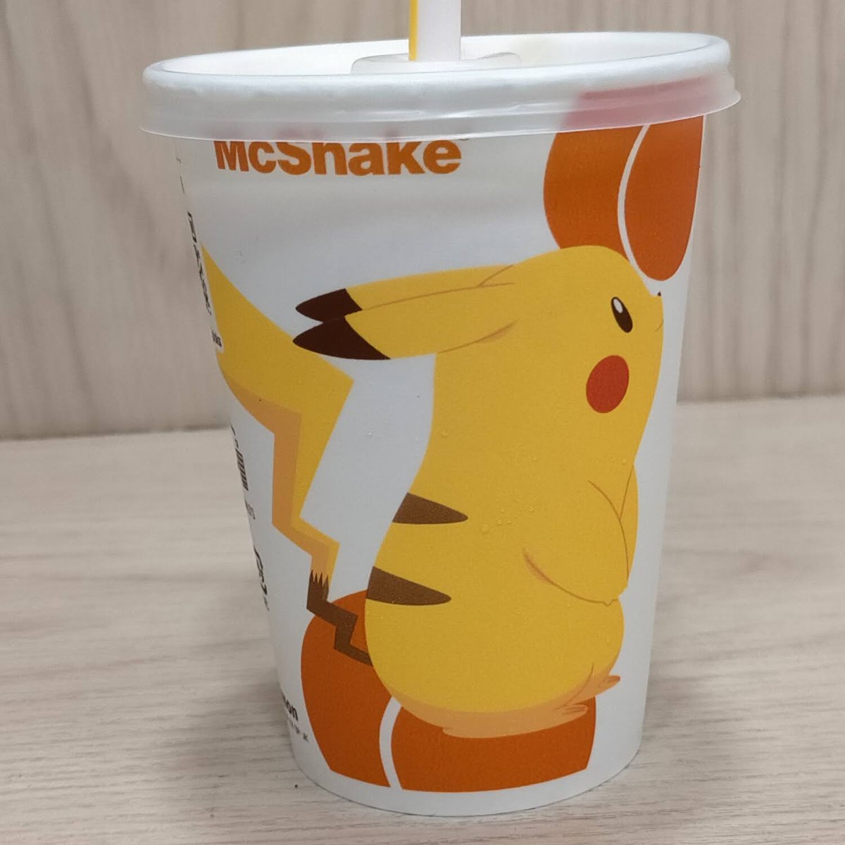 マックシェイク 黄桃味 無果汁 かなりうまい などなどブログログ マックシェイク 黄桃味 無果汁 かなりうまい などなどブログログ