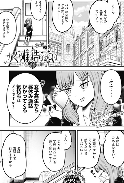 f:id:mogmogfirst:20210708230846j:plain