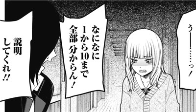 f:id:mogmogfirst:20210708230903j:plain