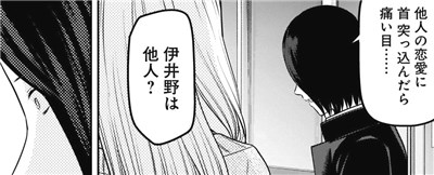 f:id:mogmogfirst:20210708230925j:plain