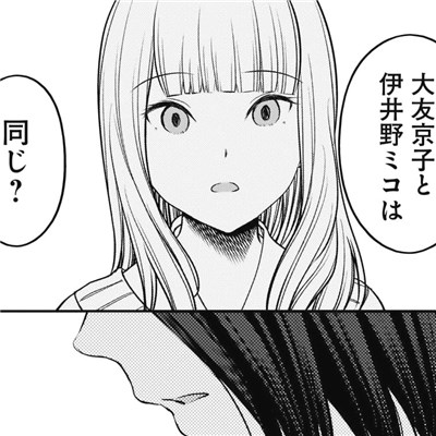 f:id:mogmogfirst:20210708230936j:plain