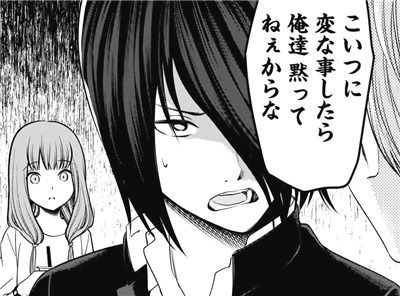 f:id:mogmogfirst:20210708230950j:plain