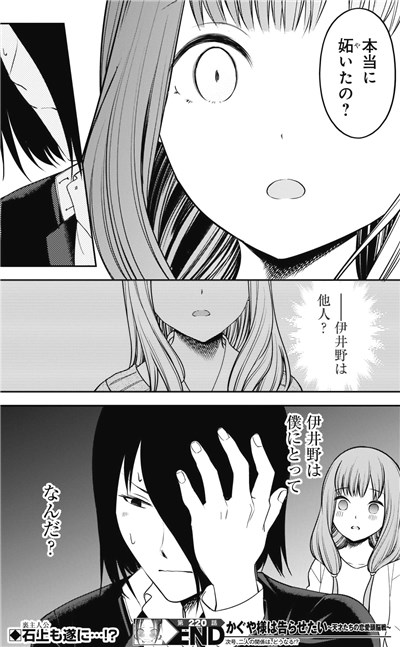 f:id:mogmogfirst:20210708231123j:plain