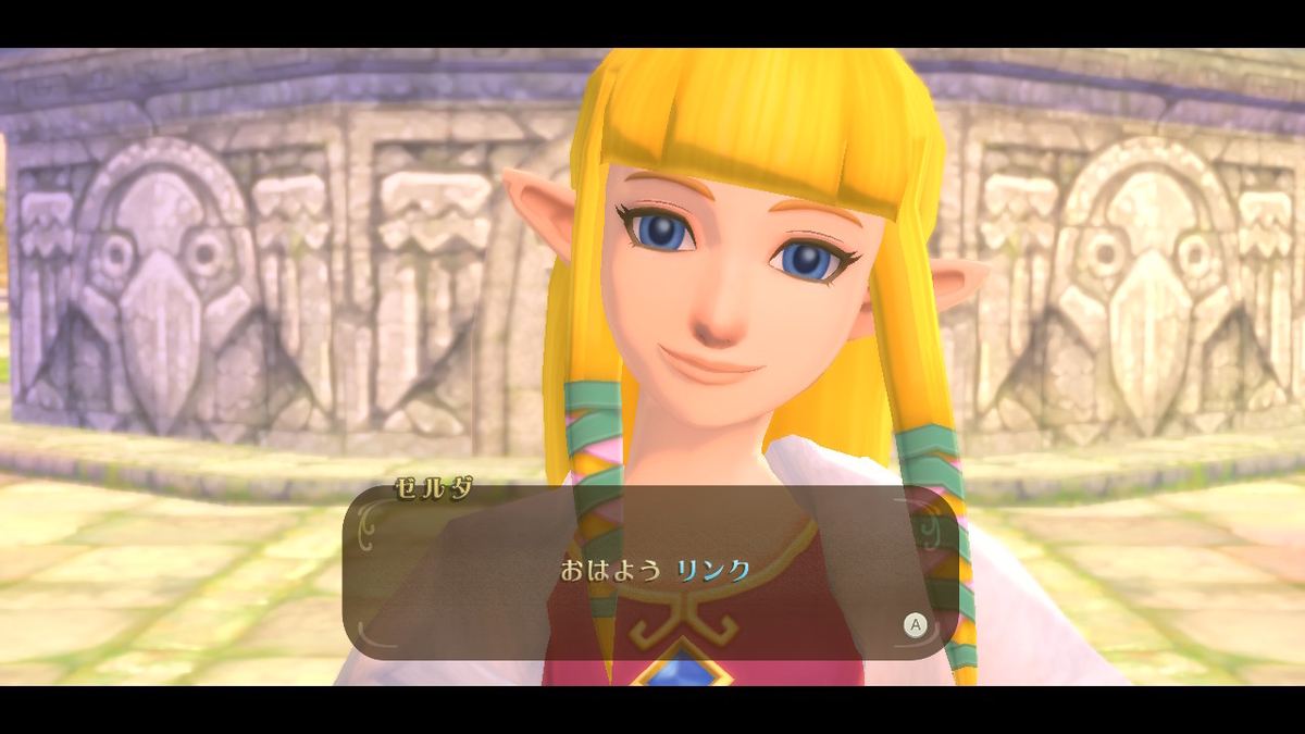 ポケットモンスター ソード＋スカーレット＋スカイウォーソードHD3本Switch Amazon.co.jp: ゼルダの伝説 スカイウォードソード HD -Switch