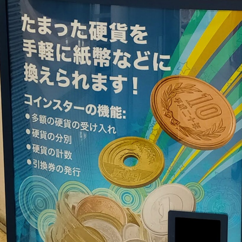 f:id:mogmogfirst:20210731223637j:plain