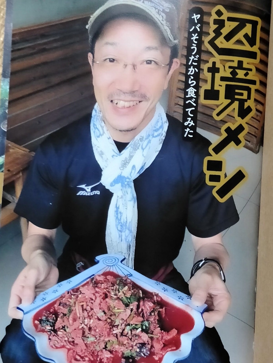 f:id:mogmogfirst:20210821183612j:plain