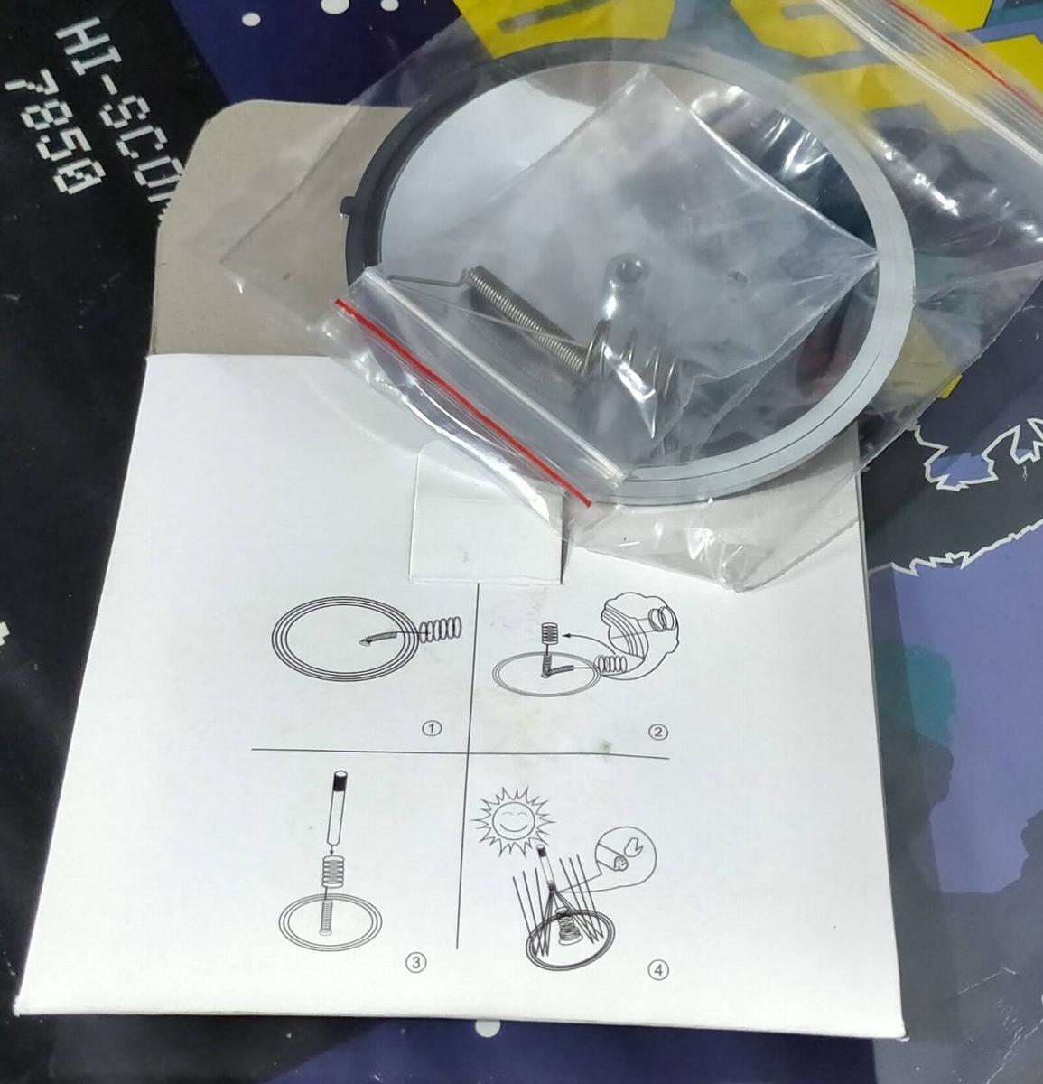 f:id:mogmogfirst:20210822134827j:plain