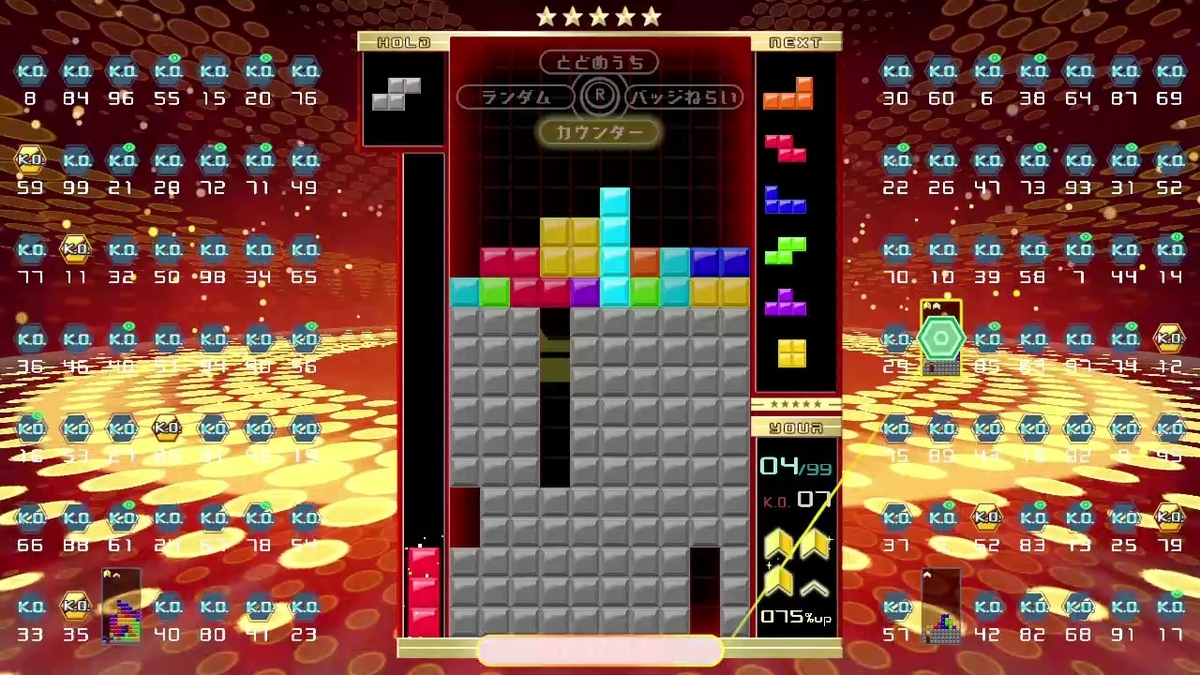 f:id:mogmogfirst:20210828145628j:plain