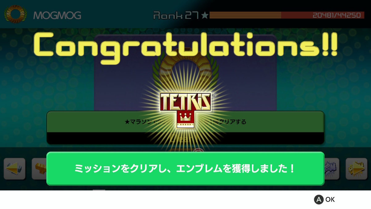 テトリス Amazon.co.jp: [TradeWind] スライドパズル 木製 ウッド 立体 3D