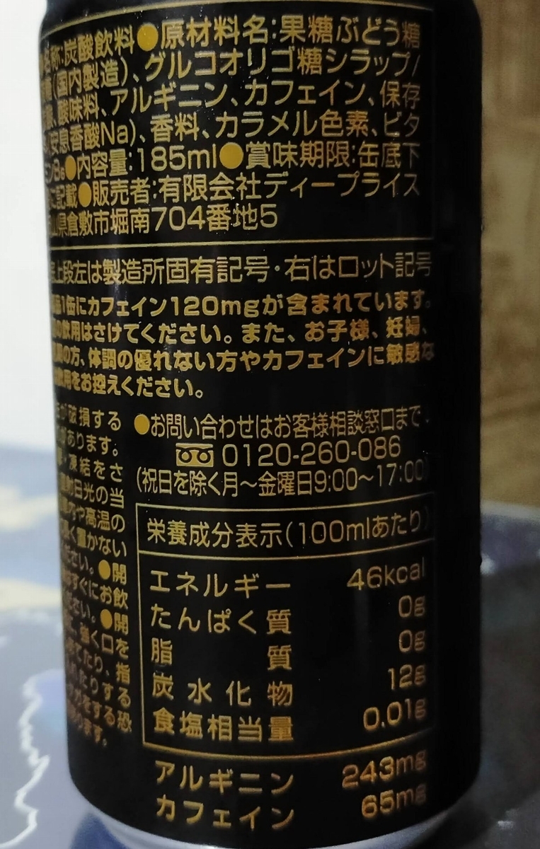 f:id:mogmogfirst:20210831142050j:plain