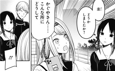 f:id:mogmogfirst:20210902232746j:plain