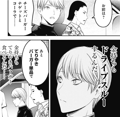 f:id:mogmogfirst:20211021233330j:plain