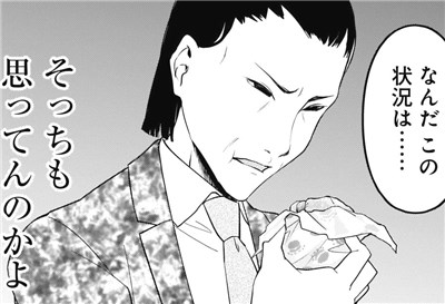 f:id:mogmogfirst:20211021233342j:plain