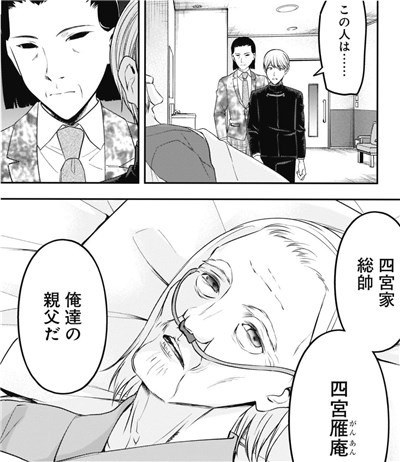 f:id:mogmogfirst:20211021233432j:plain