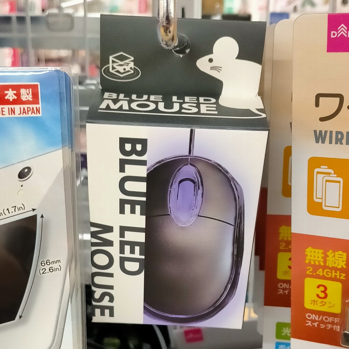 110円の有線マウスでスマホ操作できた などなどブログログ 110円の有線マウスでスマホ操作できた などなどブログログ