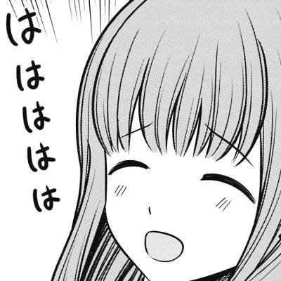 かぐや様は告らせたい234話感想 振り出しに戻っては、いない