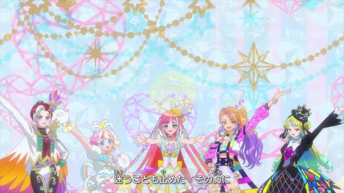 プリマジ PrincessMagic 1式まとめ プリマジ序盤の感想 ものすごい意欲作、挑戦作なのかもしれない - など