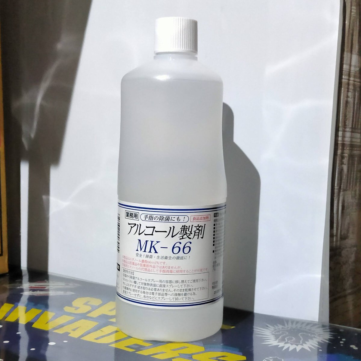 f:id:mogmogfirst:20211119011230j:plain