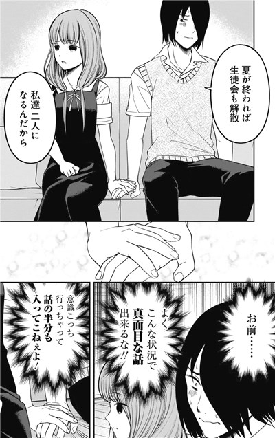 f:id:mogmogfirst:20211202211237j:plain