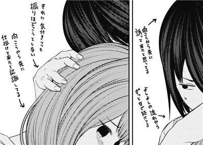 f:id:mogmogfirst:20211202211851j:plain