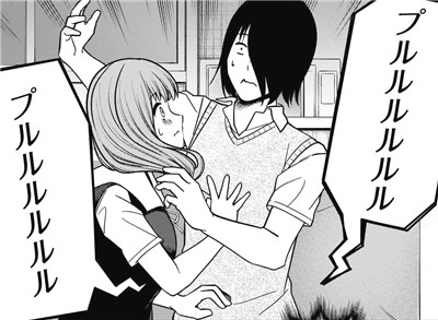 f:id:mogmogfirst:20211202211926j:plain