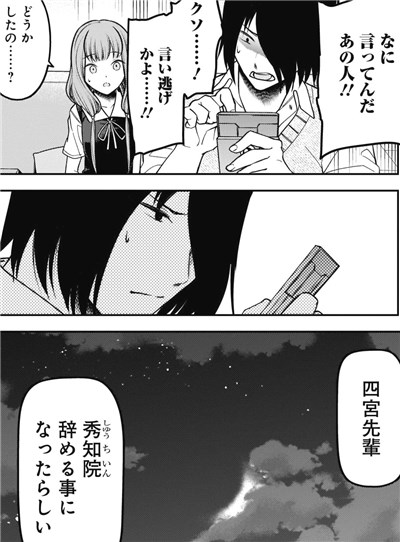 f:id:mogmogfirst:20211202211950j:plain