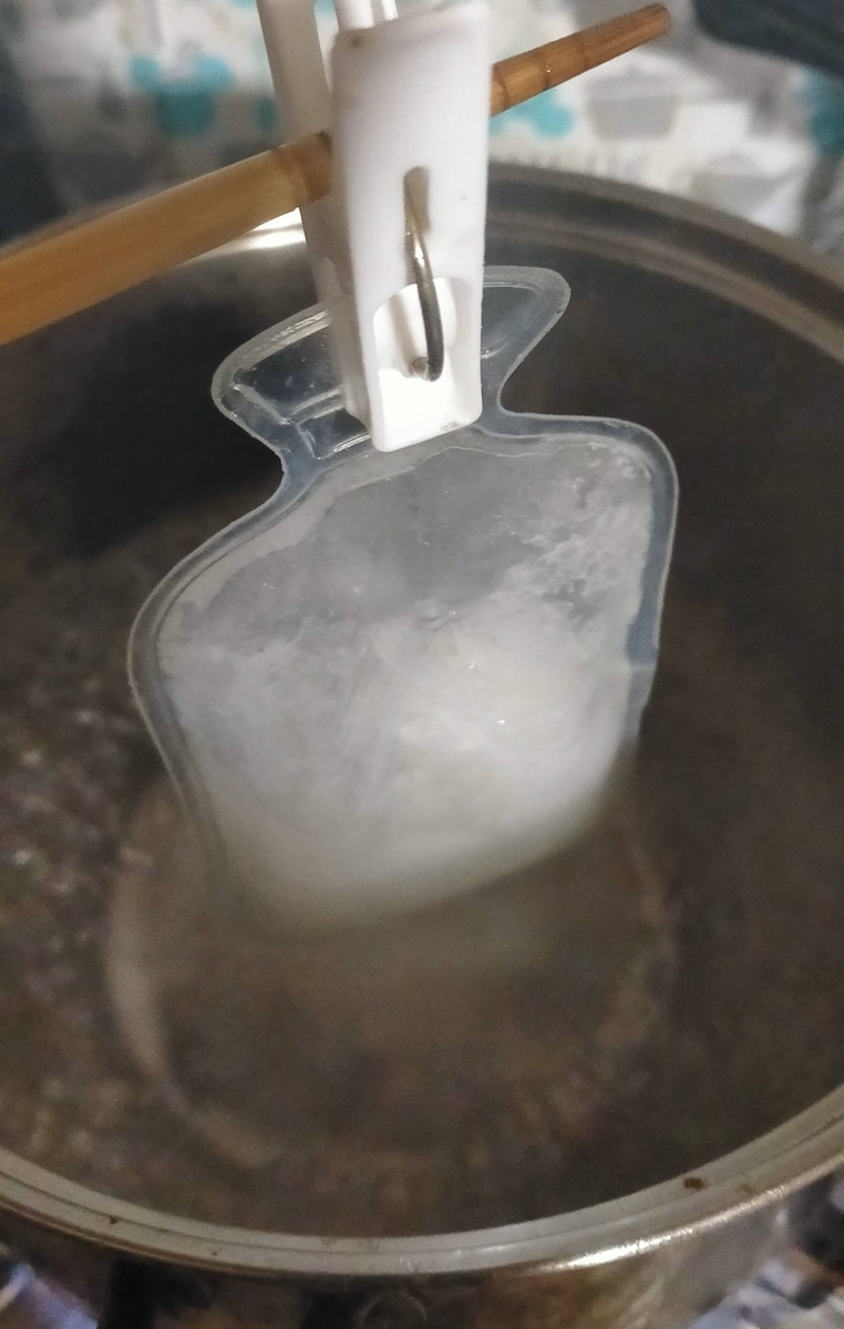 f:id:mogmogfirst:20220125145909j:plain