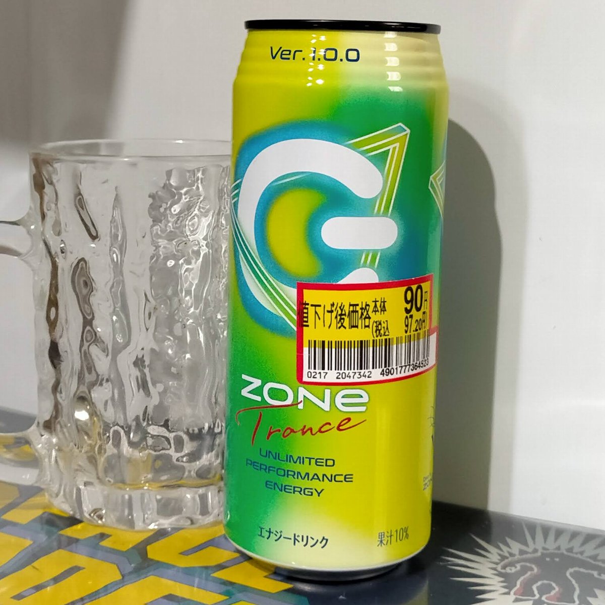Zoneトランス飲んでみた 本当によく分からないエナドリだと思う などなどブログログ