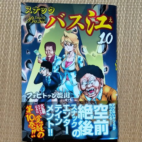 f:id:mogmogfirst:20220223185304j:plain