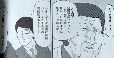 f:id:mogmogfirst:20220223185544j:plain