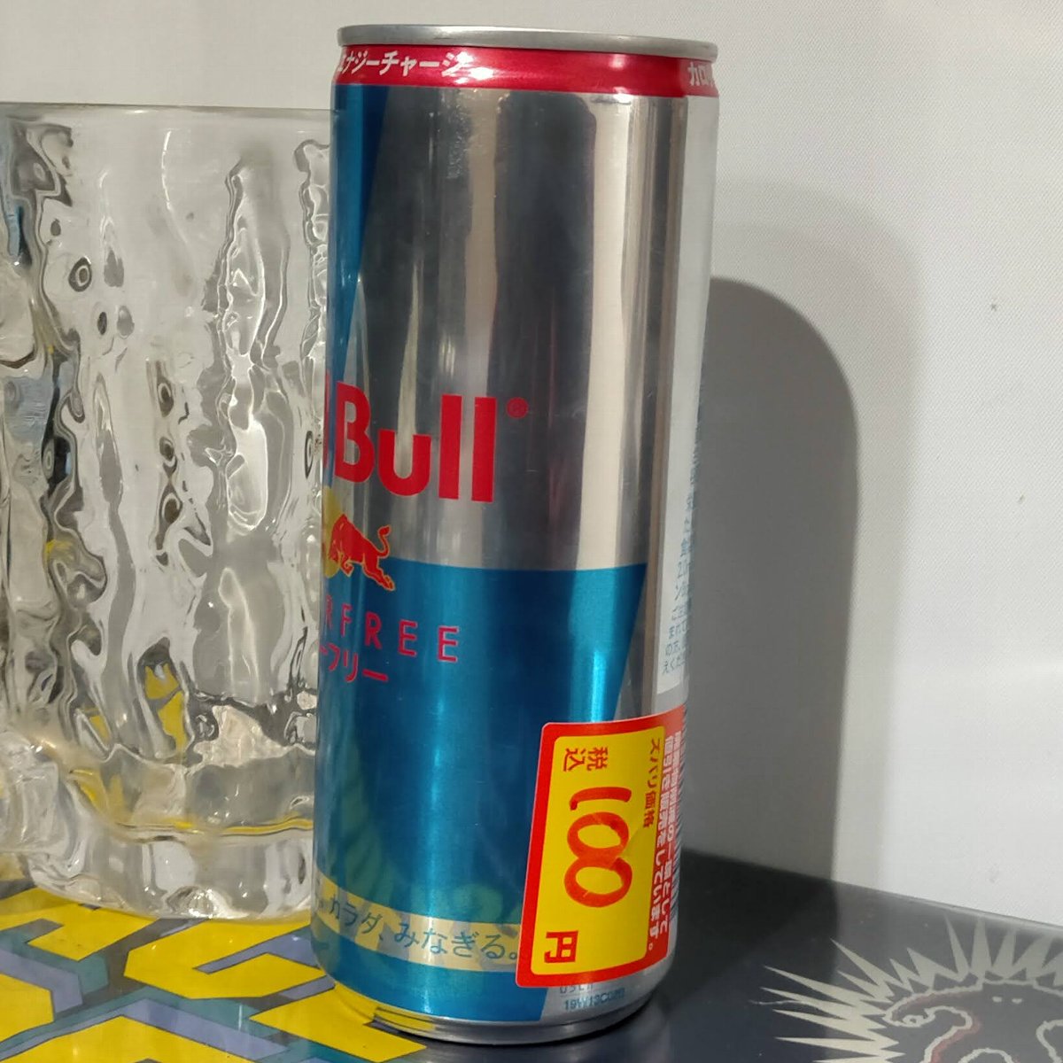 f:id:mogmogfirst:20220308203218j:plain