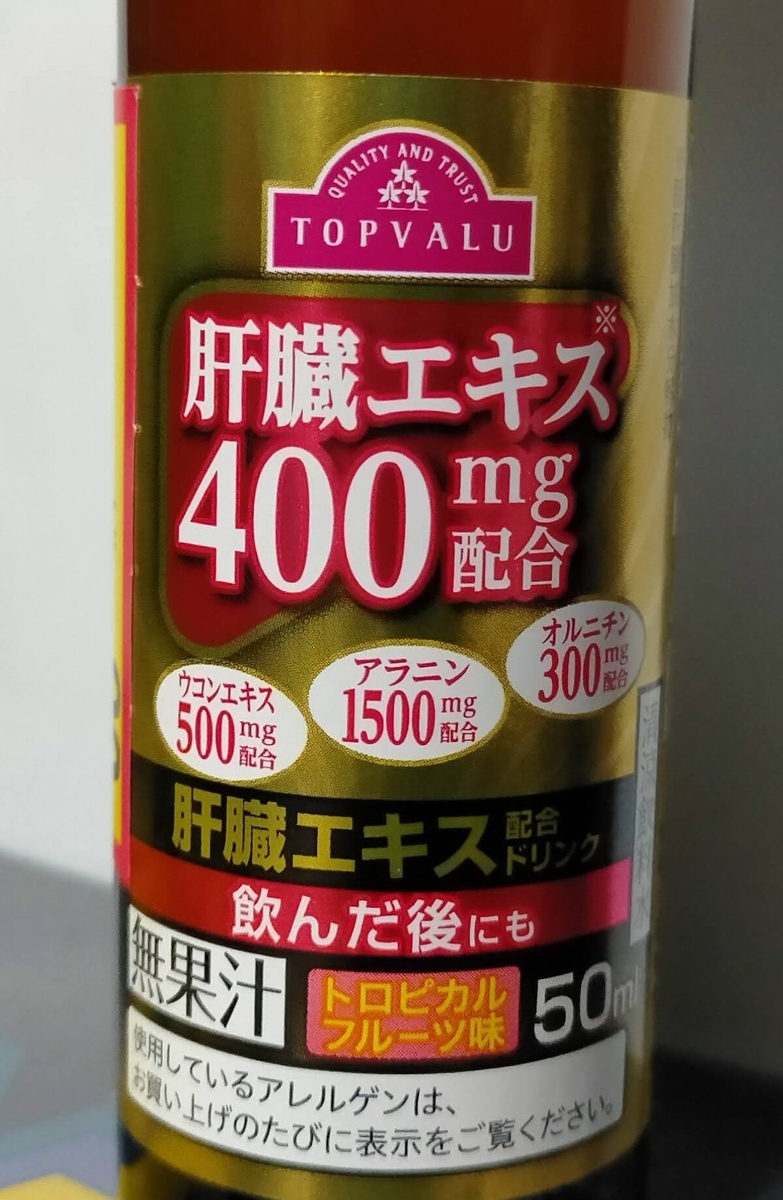 f:id:mogmogfirst:20220315164716j:plain