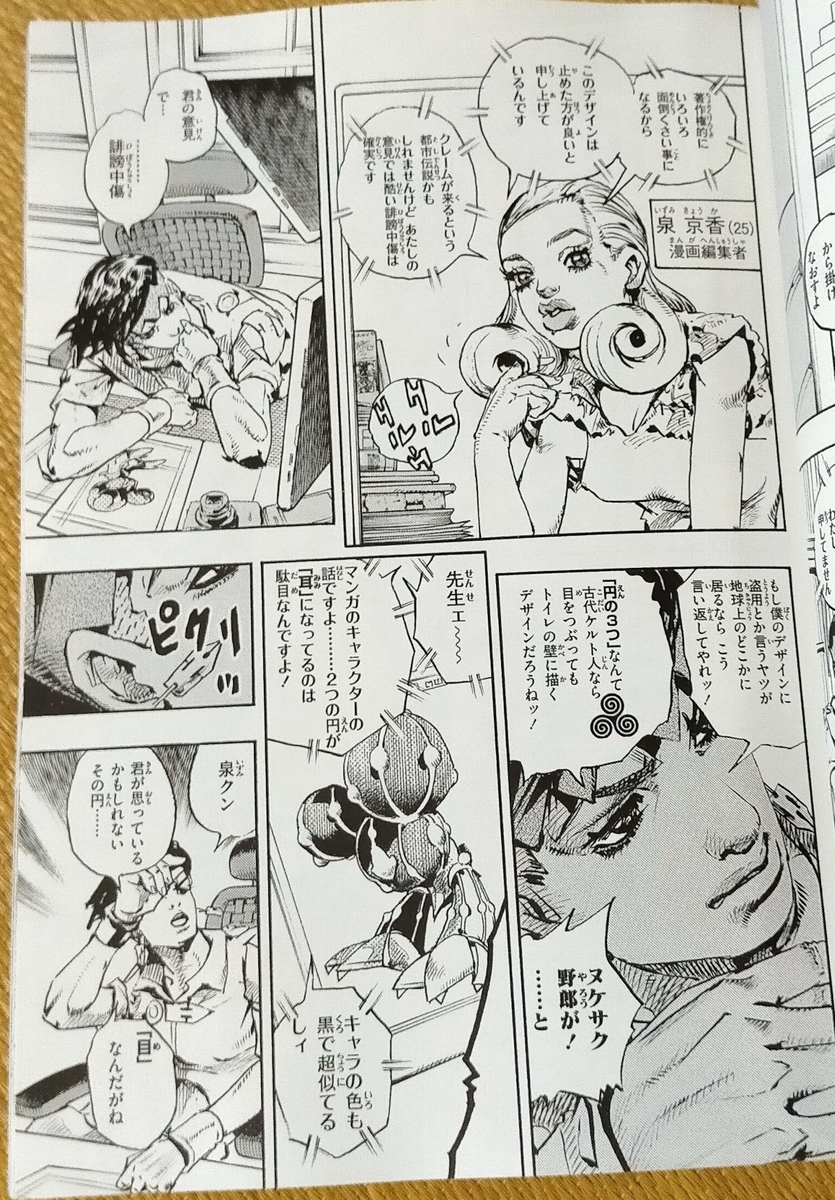 f:id:mogmogfirst:20220322143322j:plain