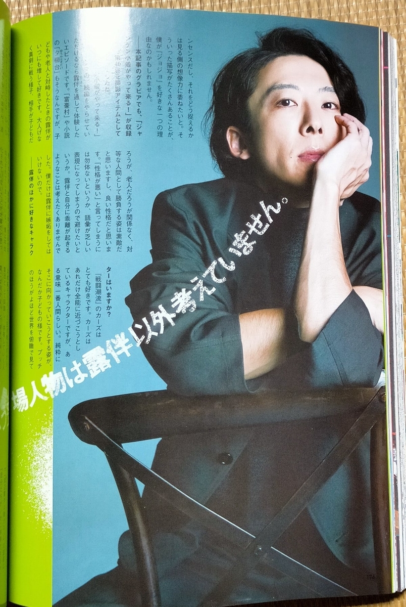 f:id:mogmogfirst:20220322144239j:plain