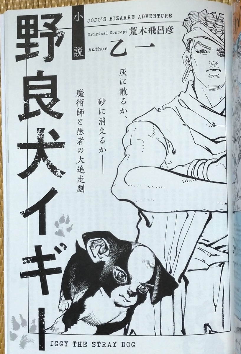 f:id:mogmogfirst:20220322145111j:plain