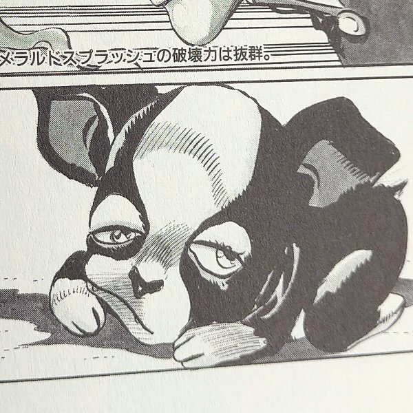 f:id:mogmogfirst:20220322182409j:plain