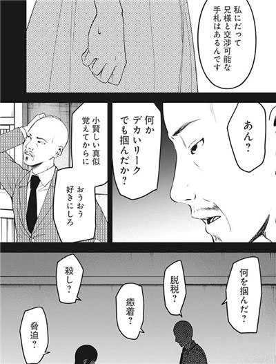 f:id:mogmogfirst:20220324204741j:plain