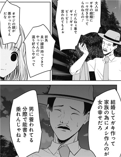 f:id:mogmogfirst:20220324230320j:plain