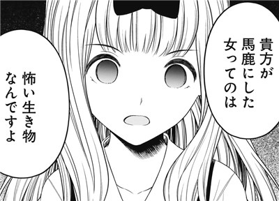 f:id:mogmogfirst:20220324230341j:plain