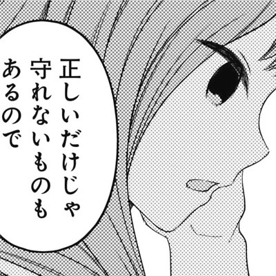 f:id:mogmogfirst:20220324230442j:plain