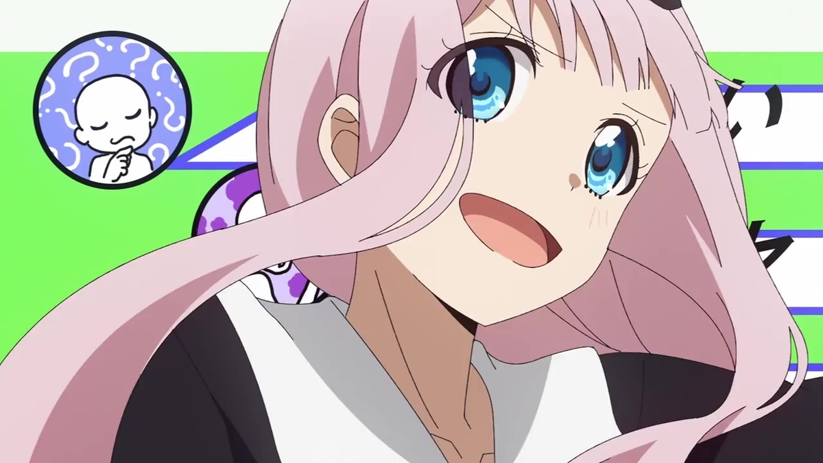 かぐや様アニメ3期前半の感想 楽しく に徹底した作品だと思う あと余談的に大仏こばちについて などなどブログログ