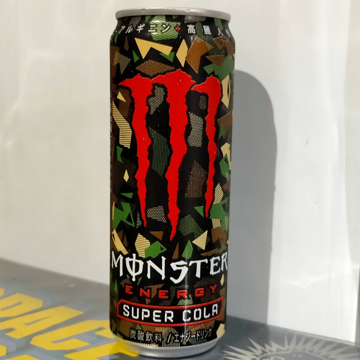 【Qoo】モンスター キューバリブレ monsterenergy モンスーターエナジー キューバリブレ - あたぽんBOX