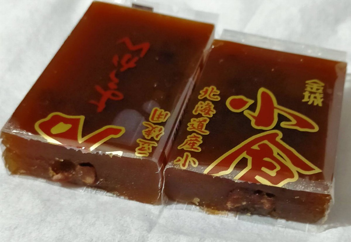 ようかんの「小倉」と「煉」に違いなんて無い！ - などなどブログログ