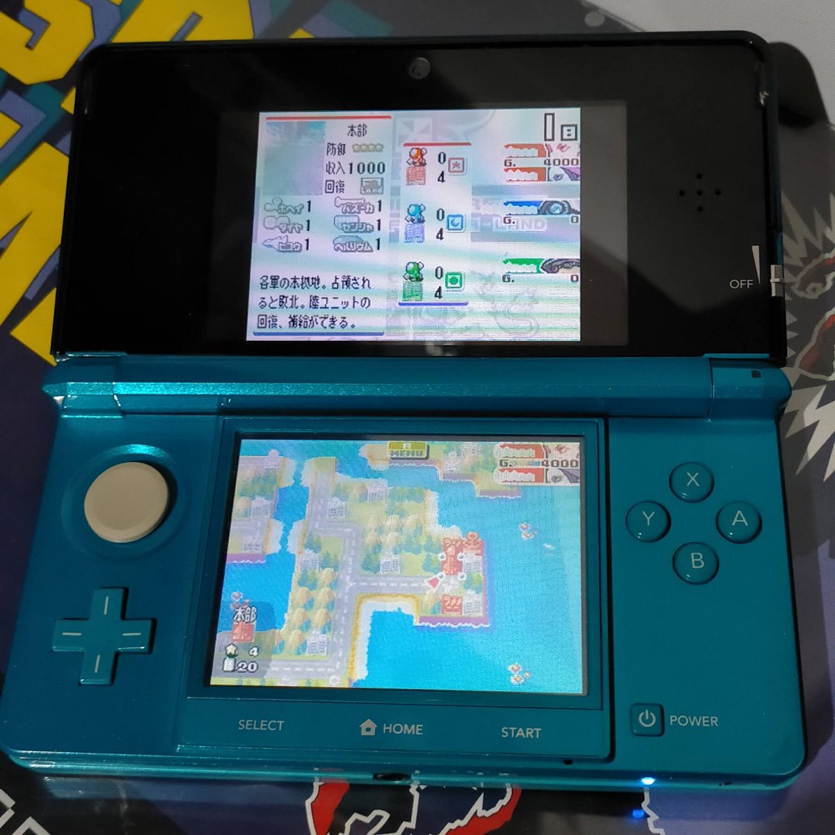 3DS値下げします 3DSのファイナルセールの「ストリートファイター4」を300円で
