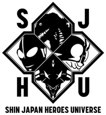 シンウルトラマン ＞ シンエヴァ ＞ シンゴジラ ＞ シン仮面