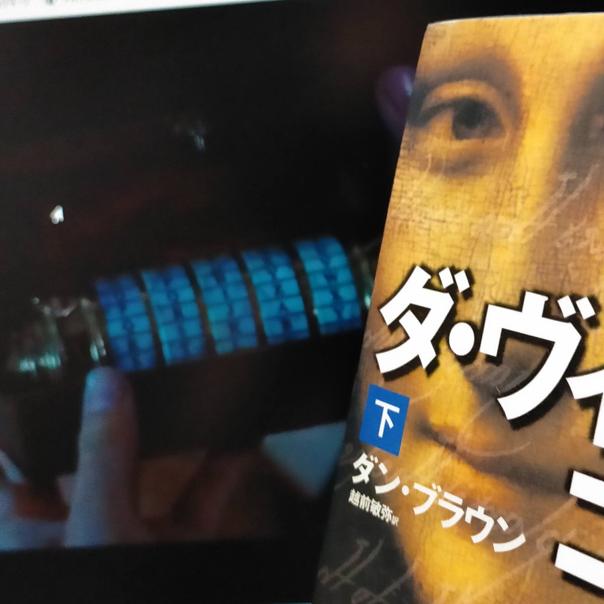 ダビンチコード カードゲーム ダビンチコード カードゲーム 【公式通販】