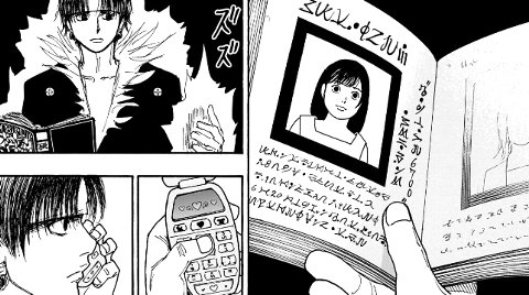 HUNTER×HUNTER406話感想 先に裏切ったのはお前らだろ？ - などなど