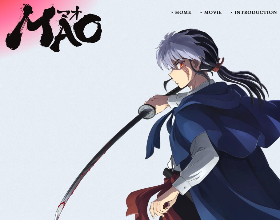 MAOのアニメ化の報になんか妙にほっとしてしまう - などなどブログログ